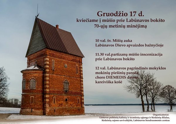 Kviečia į mūšio prie Labūnavos bokšto 70-ųjų metinių minėjimą