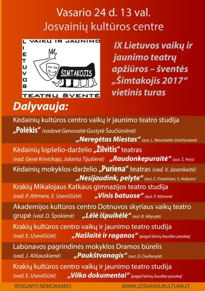 Penktadienį Josvainių kultūros centre – teatrų apžiūra-šventė „Šimtakojis 2017“