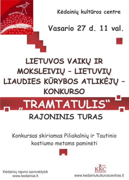 Pirmadienį Kėdainių kultūros centre  – konkursas „Tramtatulis“