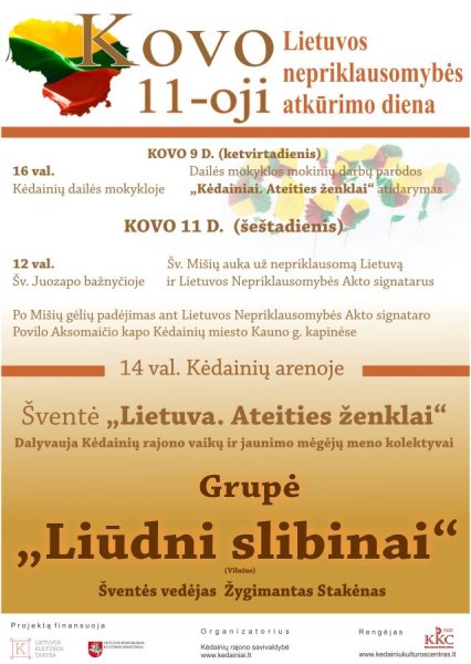 Kviečiame į Lietuvos nepriklausomybės atkūrimo dienai skirtus renginius! 