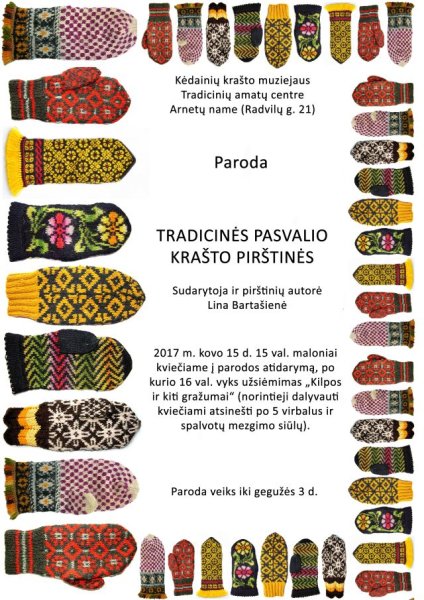 Tradicinių amatų centras kviečia į raštuotų pirštinių parodą ir užsiėmimą 