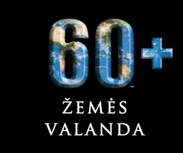 Kovo 25 dieną kėdainiečiai prisijungė prie akcijos „Žemės valanda“