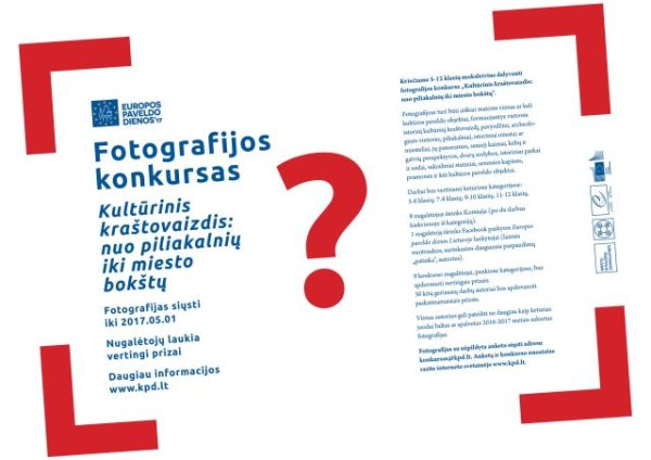 Fotografijos konkursas moksleiviams „Kultūrinis kraštovaizdis: nuo piliakalnių iki miesto bokštų“
