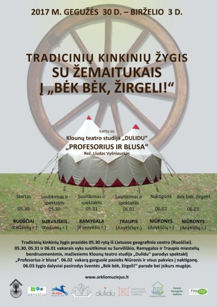 Kėdainių rajoną aplankė tradiciniai žemaitukų kinkiniai