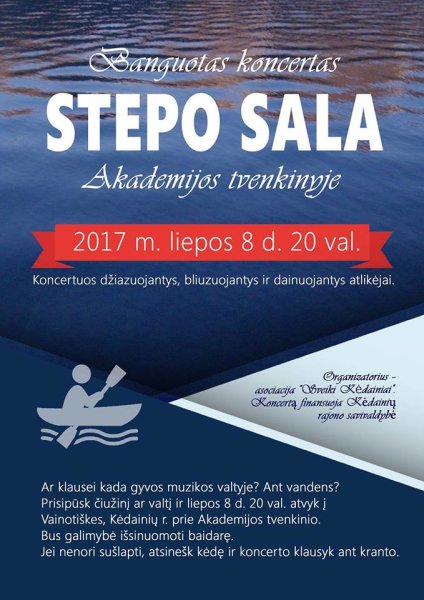 Stepo saloje koncertuos džiazuojantys, bliuzuojantys ir dainuojantys atlikėjai