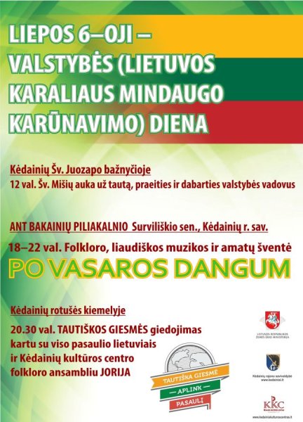  Liepos 6 d. – Valstybės (Lietuvos Karaliaus Mindaugo karūnavimo) diena 