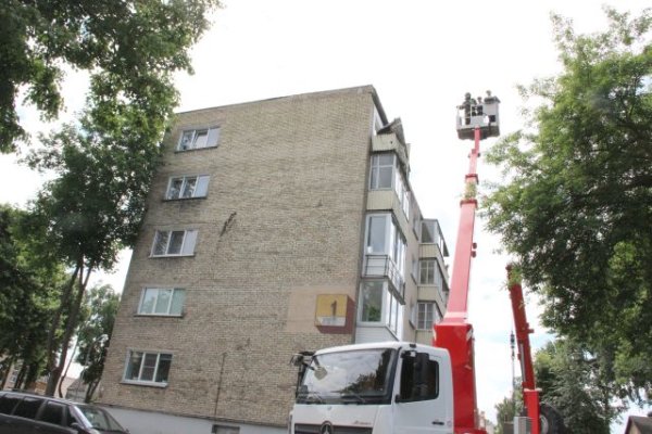 Dėl pastatų techninės priežiūros organizavimo būtinumo