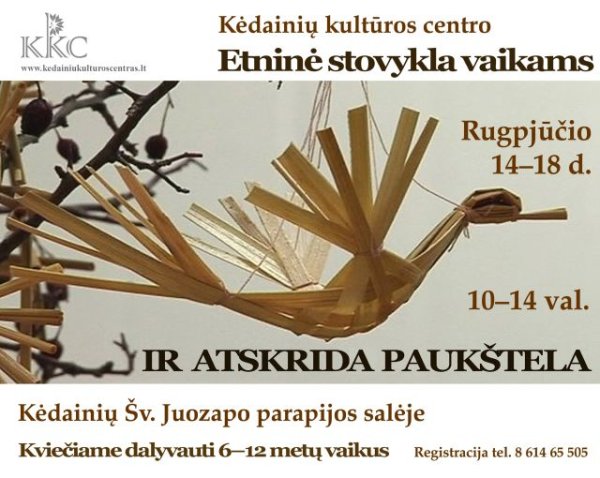 Pas vaikus vėl „Atskrenda paukštela“