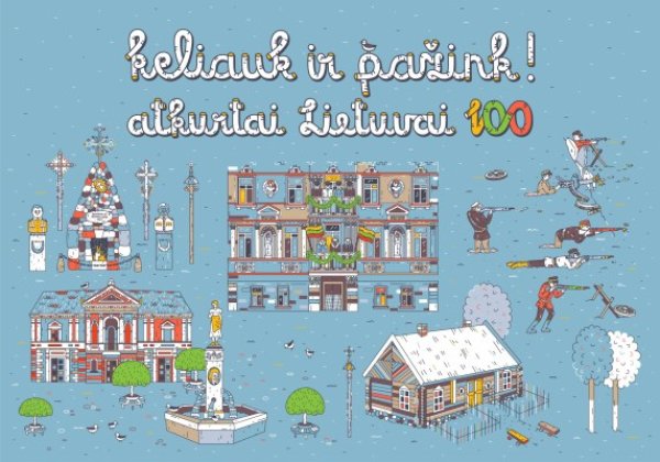 Šiemet švęsti Pasaulinę turizmo dieną kviečiama su ... slaptažodžiu!