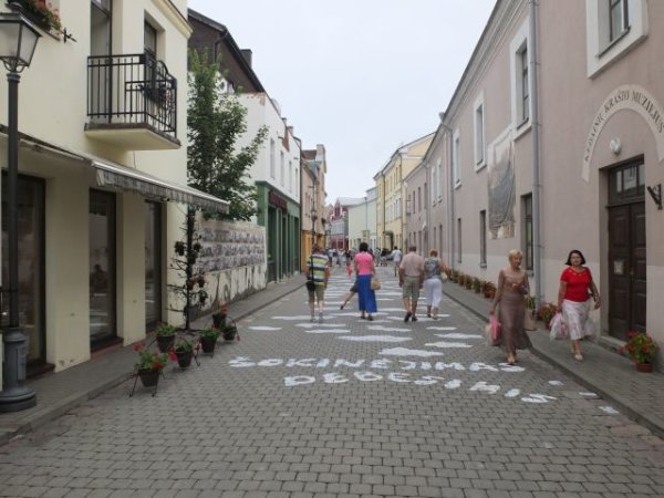 Kėdainių fotografų draugijos virtuali paroda „Kėdainiai. Nuo−Iki“