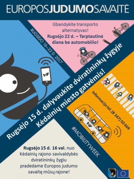 2017 m. Europos judumo savaitė