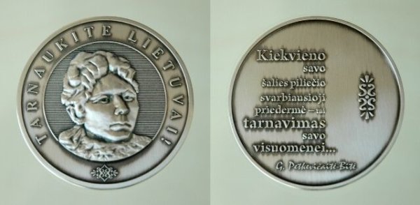 Kviečiame teikti paraiškas atminimo medaliui „Tarnaukite Lietuvai“ gauti