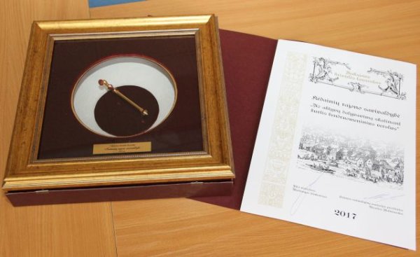 Kėdainių rajono savivaldybei įteikta antroji „Auksinė krivūlė“