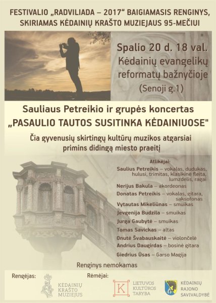 Sauliaus Petreikio ir grupės koncertas „Pasaulio tautos susitinka Kėdainiuose“