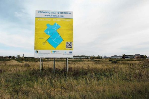 Kėdainių LEZ‘e planuojama statyti modernų žaliavos apdorojimo fabriką 