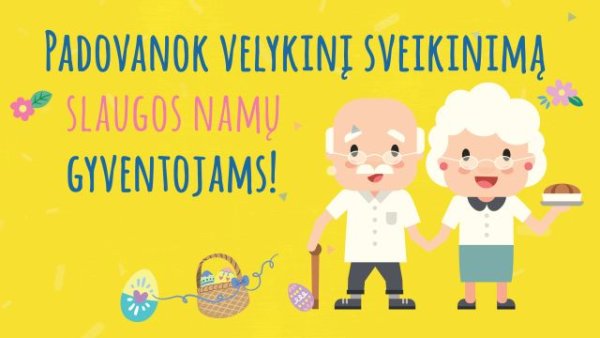 Parašykite atviruką senelių namų gyventojams