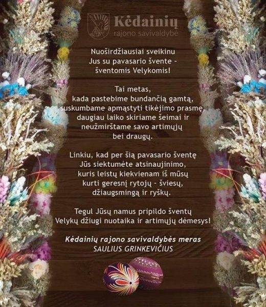 Kėdainių rajono mero S. Grinkevičiaus sveikinimas šv. Velykų proga