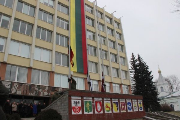 Kovo 11-ąją bus tikrinama, kaip laikomasi vėliavų iškėlimo tvarkos 