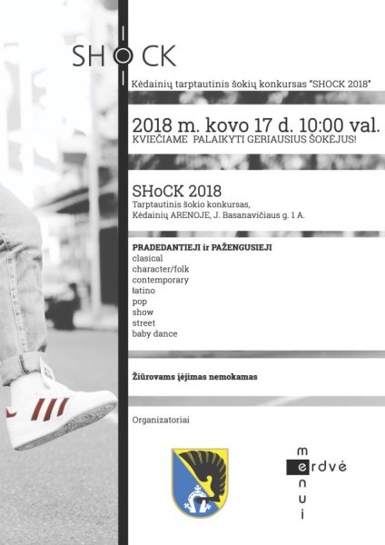 Kovo 17 d. vyks Kedainių tarptautinis šokių konkursas „ShoCK 2018“