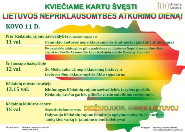 Kovo 11-oji – Lietuvos nepriklausomybės atkūrimo diena