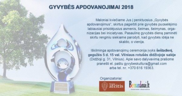 Kvietimas dalyvauti „Gyvybės apdovanojimų 2018“ įteikimo ceremonijoje