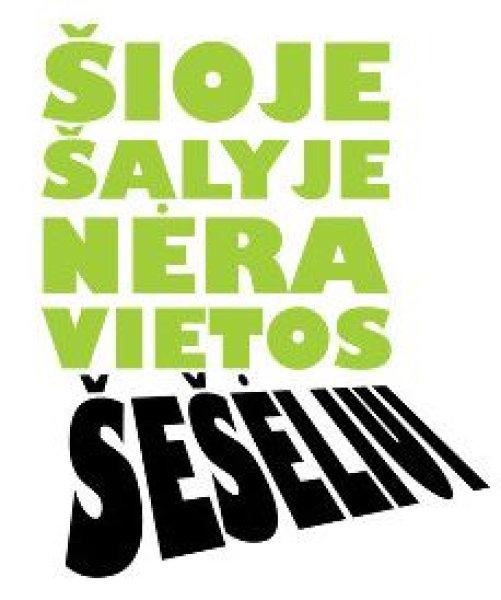 Kviečiame prisijungti prie kasmetinės pilietinės akcijos „Šioje šalyje nėra vietos šešėliui“