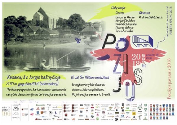„Poezijos pavasario“ šventė – Kėdainiuose