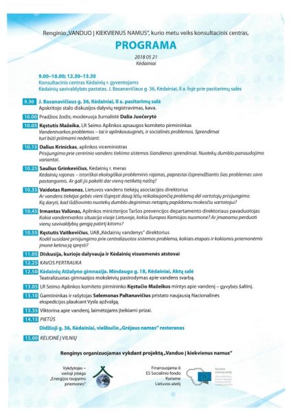 Kviečiame į renginį „Vanduo į kiekvienus namus“