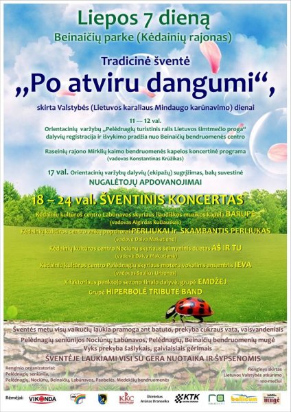 Liepos 7 dieną – tradicinė šventė „Po atviru dangumi“