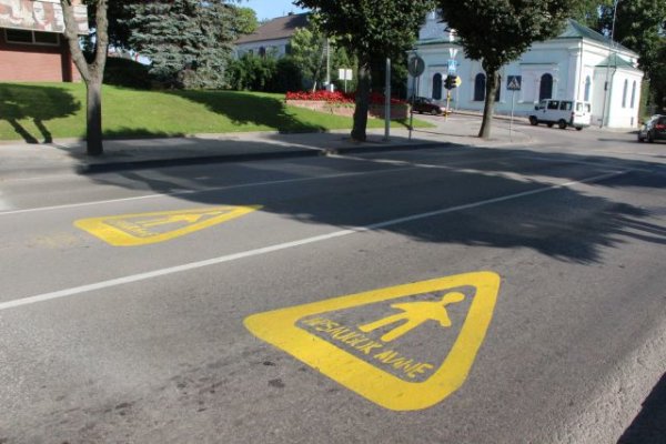 Akcija „Apsaugok mane“ jau 19-tą kartą rūpinsis saugia mūsų rajono vaikų kelione į mokyklą