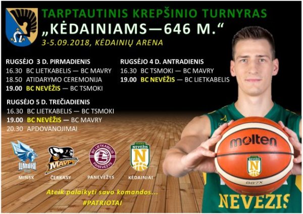 Krepšininkai pirmieji pradeda Kėdainių miesto gimtadienio sporto ir sveikatingumo renginius