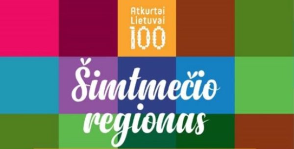 Dalyvaukime kelionių žaidime „Šimtmečio regionas“