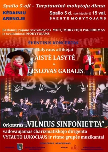 Spalio 5-oji – Mokytojų diena
