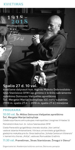 Tėvo Stanislovo gimimo ir krikšto 100 metų sukakties minėjimas