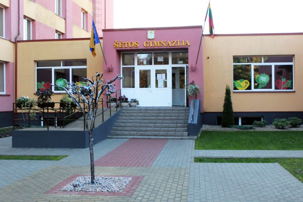 Šėtos gimnazijai - 100. Kaip pasikeitė mokykla?