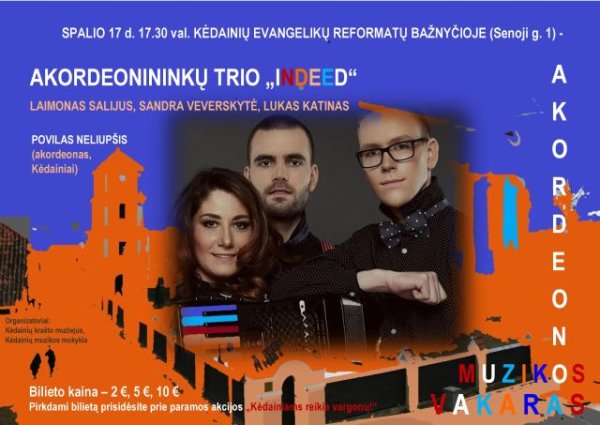 Kviečiame prisidėti prie paramos akcijos „Kėdainiams reikia vargonų!“