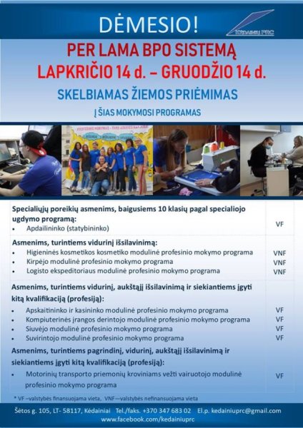 Kėdainiečiai kviečiami rinktis patrauklią profesiją Kėdainių profesinio rengimo centre