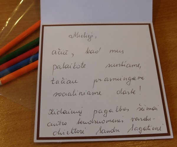 Už savivaldybės darbuotojų paaukotas lėšas bus nupirktas kompiuteris vaikams