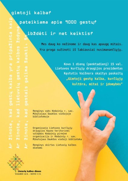 Šį penktadienį - paskaita: „Gimtoji gestų kalba, kurčiųjų kultūra, mitai ir įdomybės”