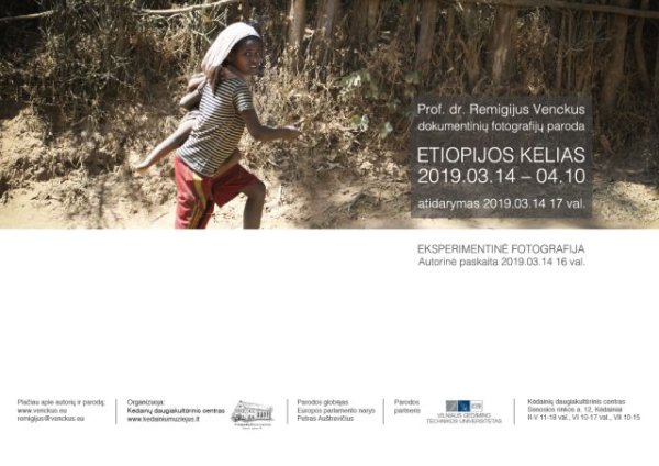 Veikia prof. R. Venckaus dokumentinių fotografijų paroda ETIOPIJOS KELIAS