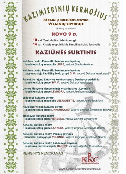 Kazimierių kermošius - šeštadienį!
