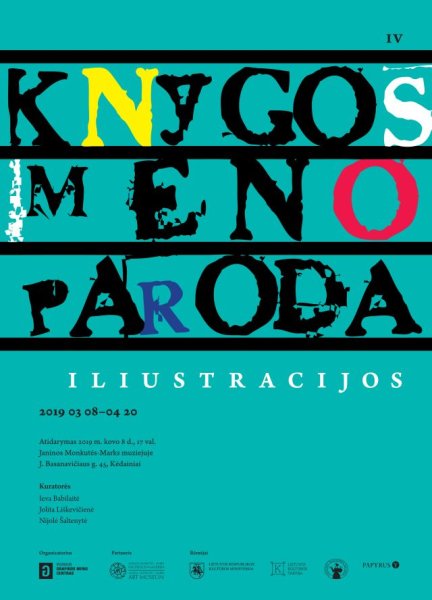 IV KNYGOS MENO PARODA 2018: iliustracijos