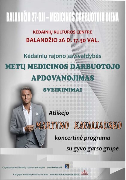 Balandžio 27-oji – Medicinos darbuotojų diena