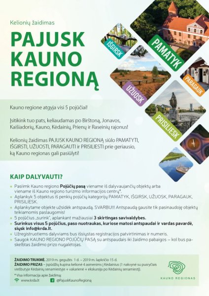 Kviečiame dalyvauti kelionių žaidime PAJUSK KAUNO REGIONĄ!