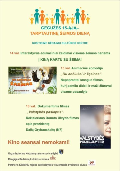 Gegužės 15-ąją – Tarptautinę šeimos dieną susitikime Kėdainių kultūros centre 