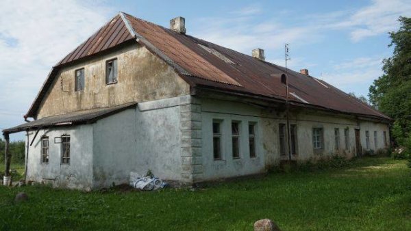 Valinava – pavadinimas iš meilės