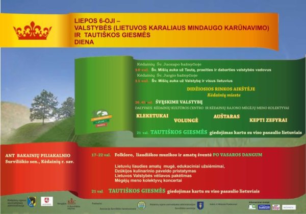 Liepos 6-oji – Valstybės (Lietuvos Karaliaus Mindaugo karūnavimo) ir Tautiškos giesmės diena