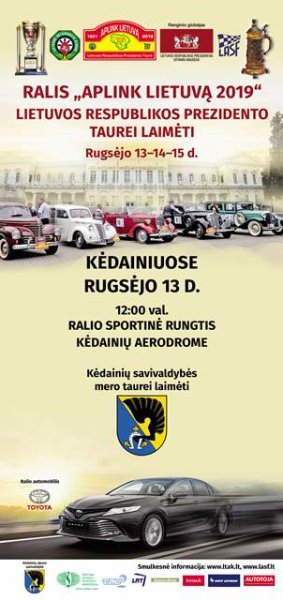 Ralis „Aplink Lietuvą 2019“ vyks ir Kėdainiuose