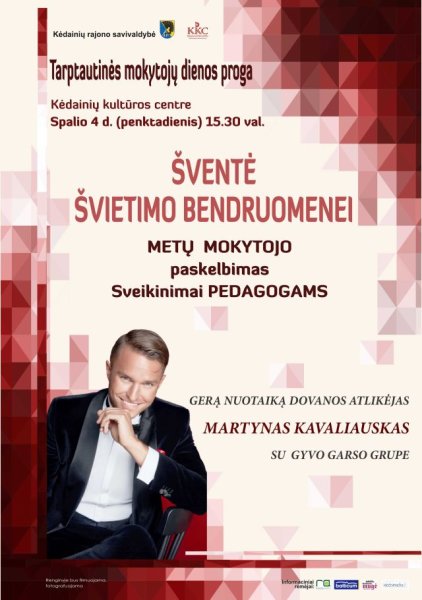 Spalio 4 dieną – šventinis koncertas Mokytojų dienos proga