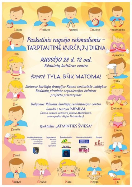Bus paminėta Tarptautinė kurčiųjų diena